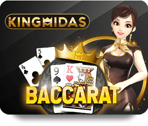 ประสบการณ์คาสิโนสดออนไลน์ผ่าน Dafabet คาสิโนมือถือที่น่าตื่นเต้น